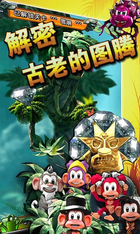 They+are+school+trip+and+singing+contents用问句怎么回答？