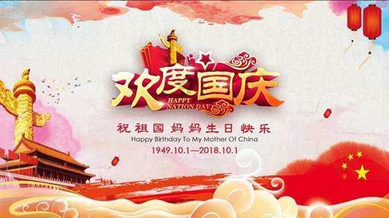 杀出重围人类分裂